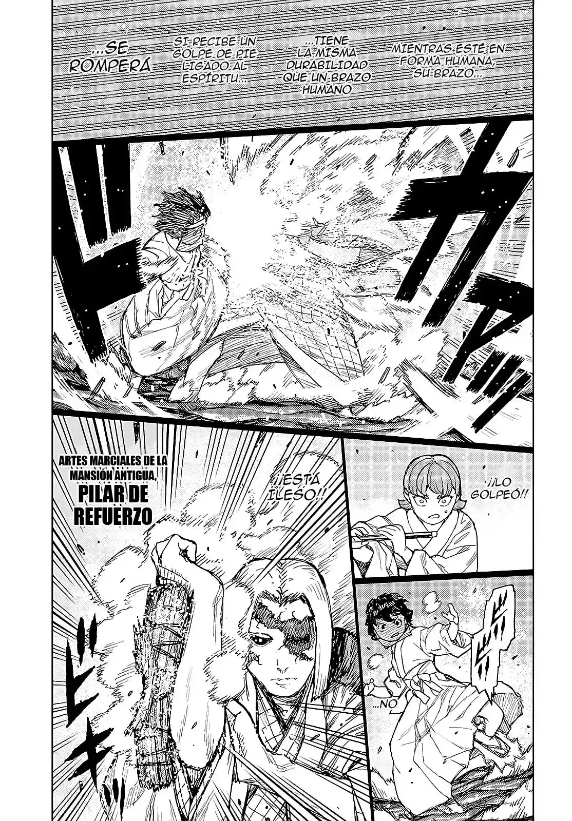 Tsugumomo capítulo 152, página 14