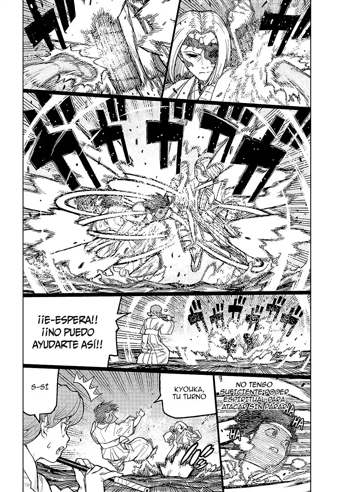 Tsugumomo capítulo 152, página 15