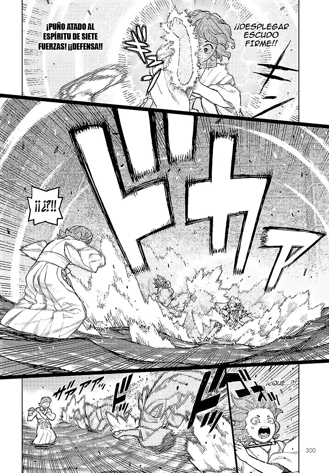 Tsugumomo capítulo 152, página 19