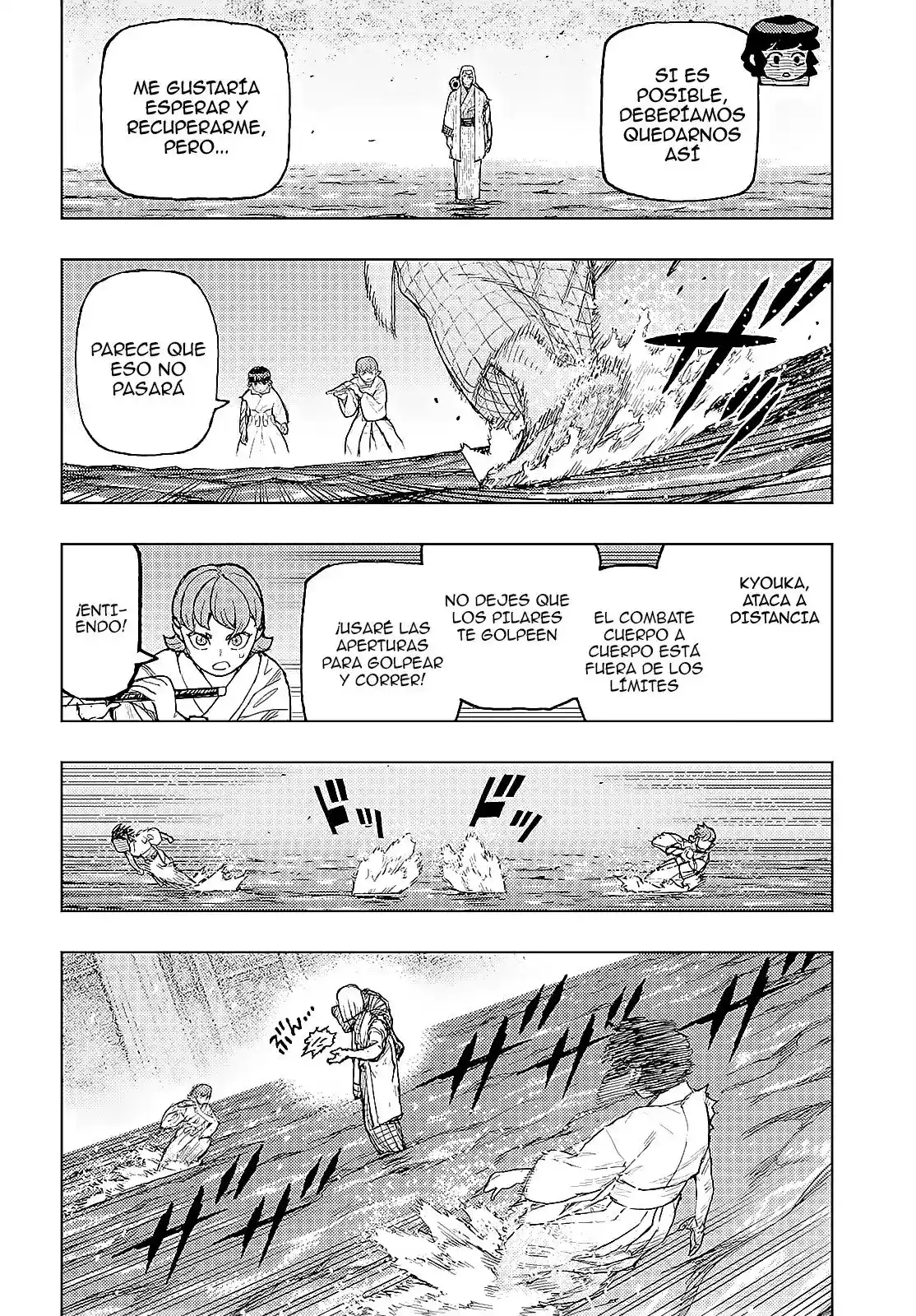 Tsugumomo capítulo 152, página 23