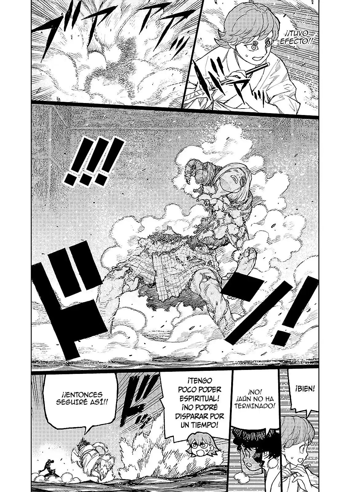 Tsugumomo capítulo 152, página 26