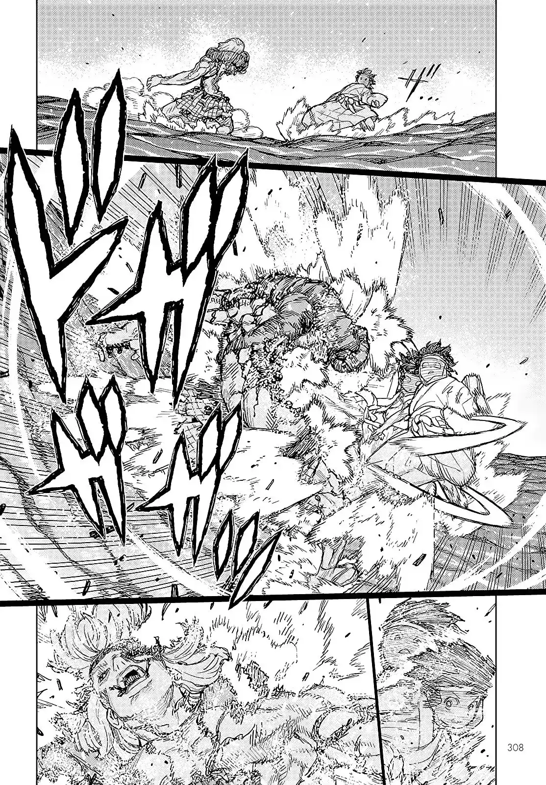 Tsugumomo capítulo 152, página 27