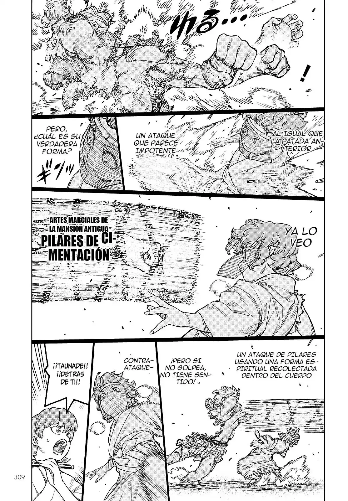 Tsugumomo capítulo 152, página 28