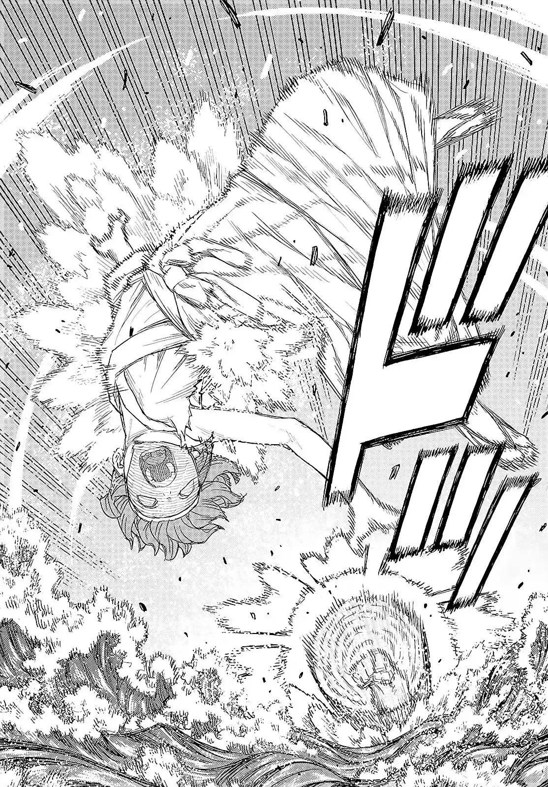 Tsugumomo capítulo 152, página 30
