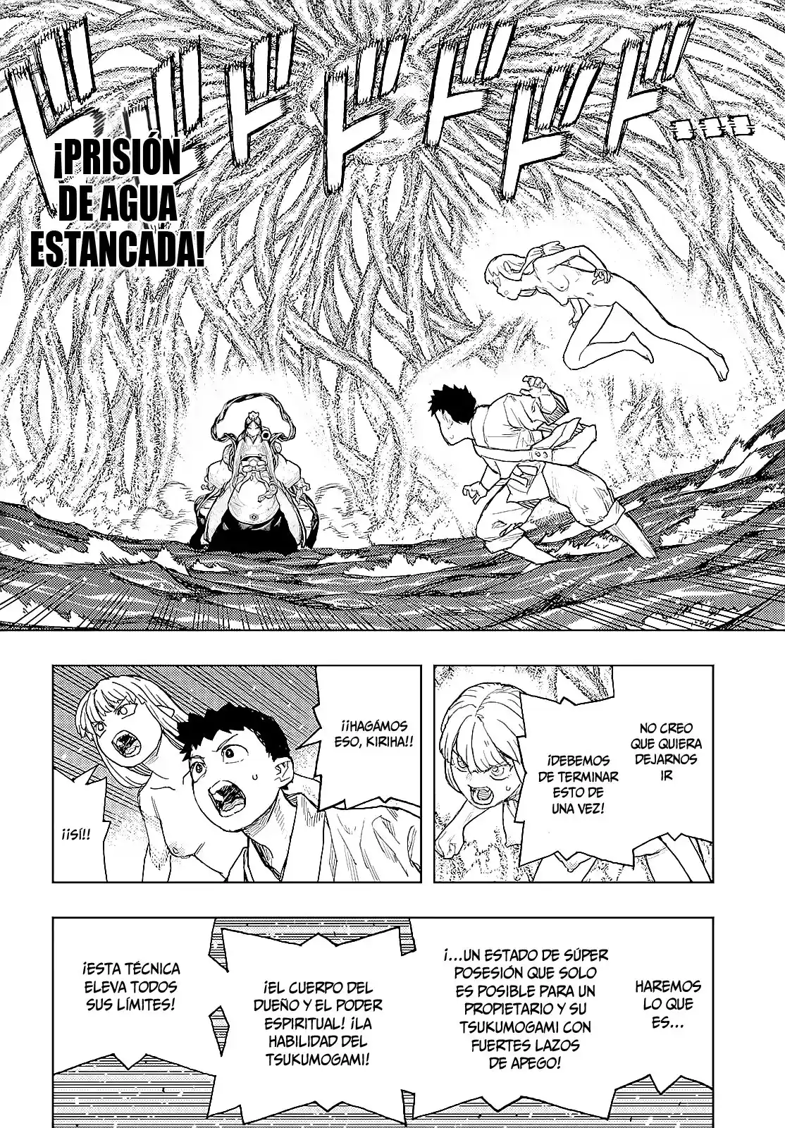 Tsugumomo capítulo 153, página 6