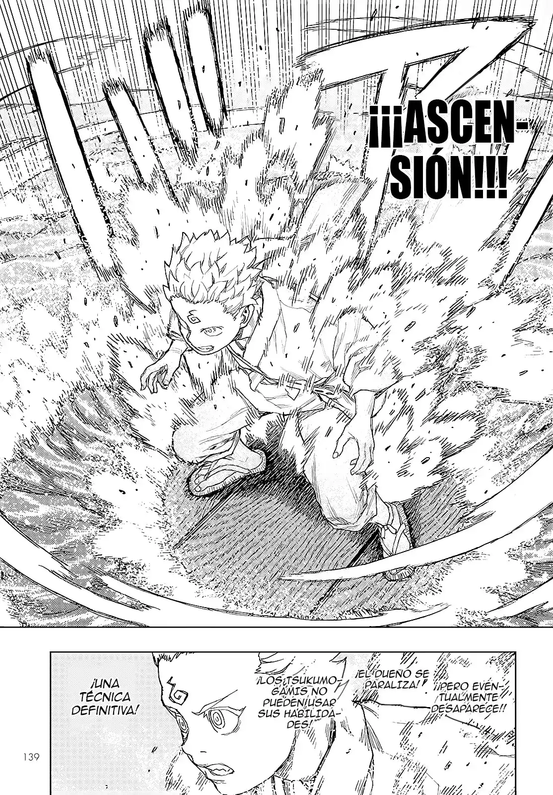 Tsugumomo capítulo 153, página 7