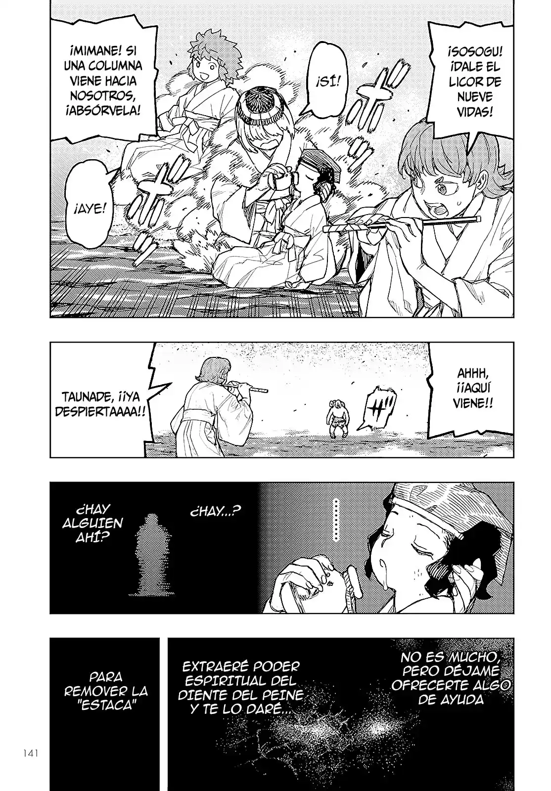 Tsugumomo capítulo 153, página 9