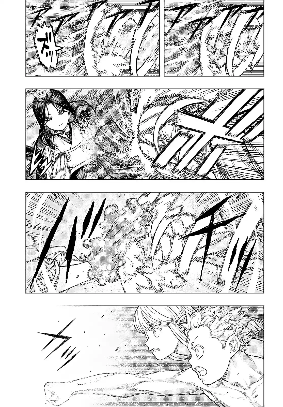 Tsugumomo capítulo 153, página 13