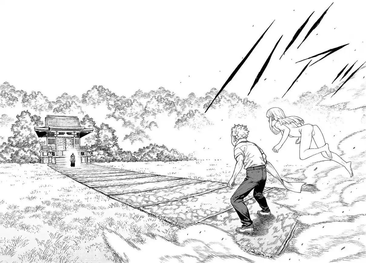 Tsugumomo capítulo 153, página 16