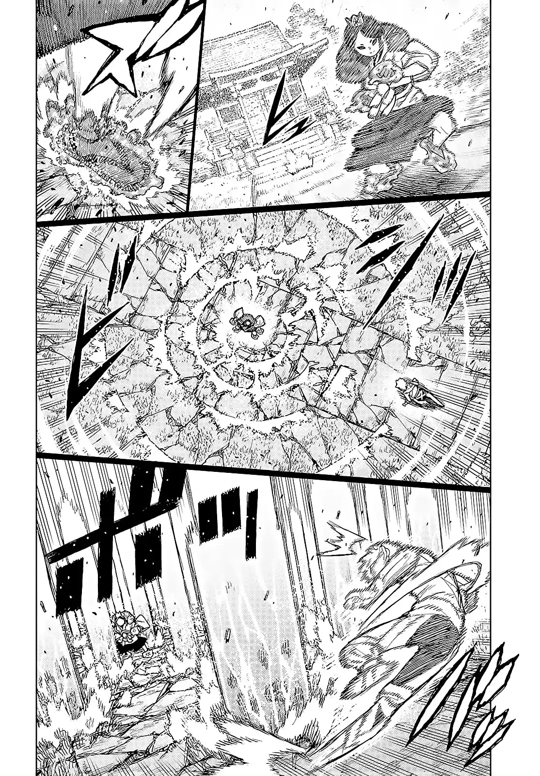Tsugumomo capítulo 153, página 19
