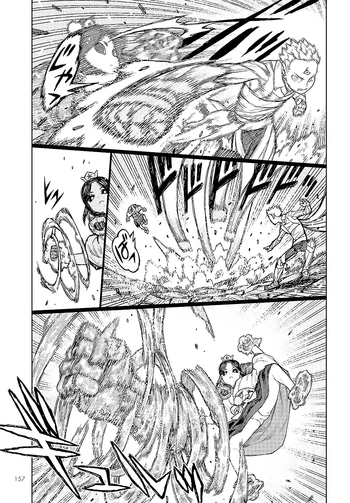 Tsugumomo capítulo 153, página 24