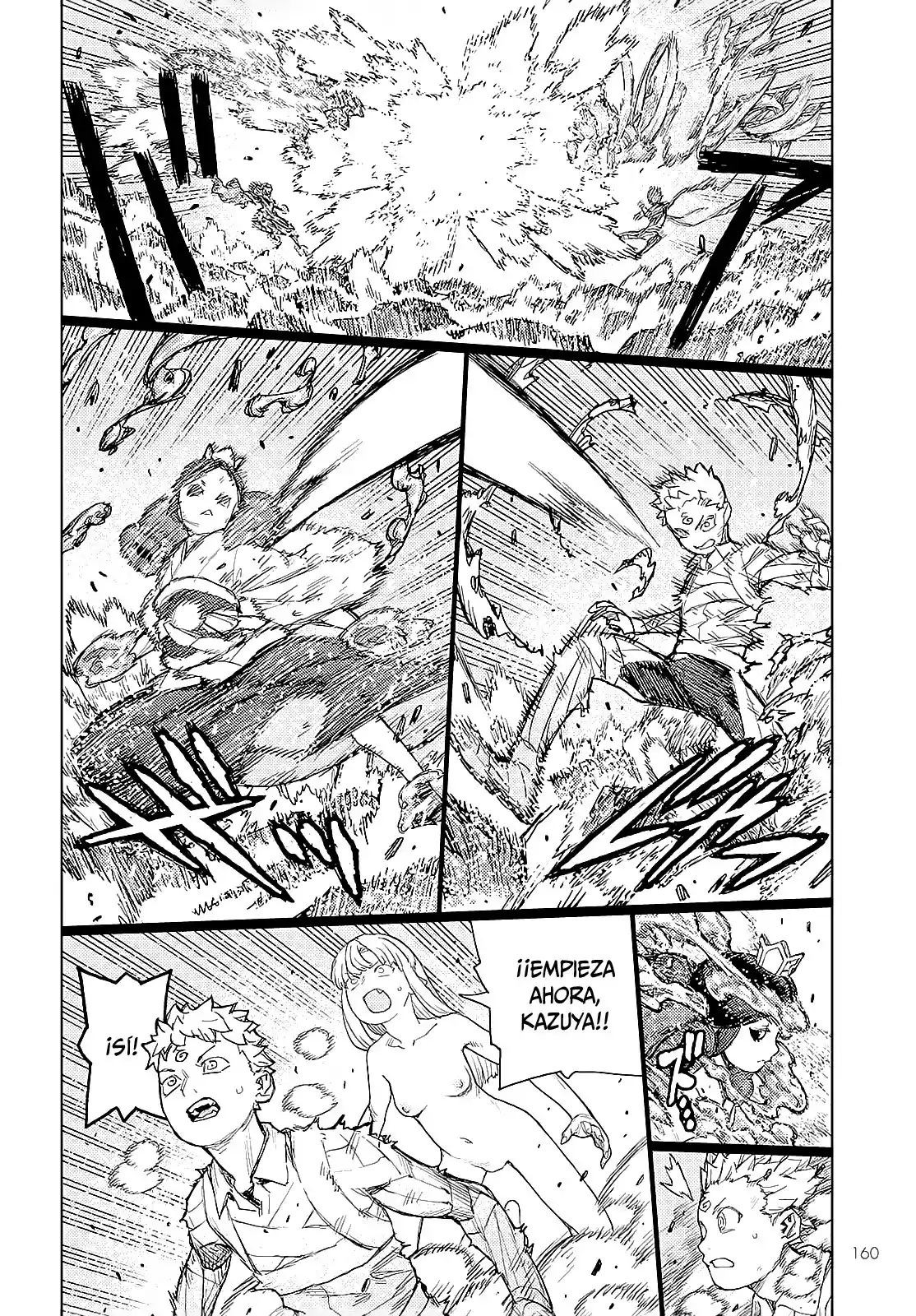 Tsugumomo capítulo 153, página 27