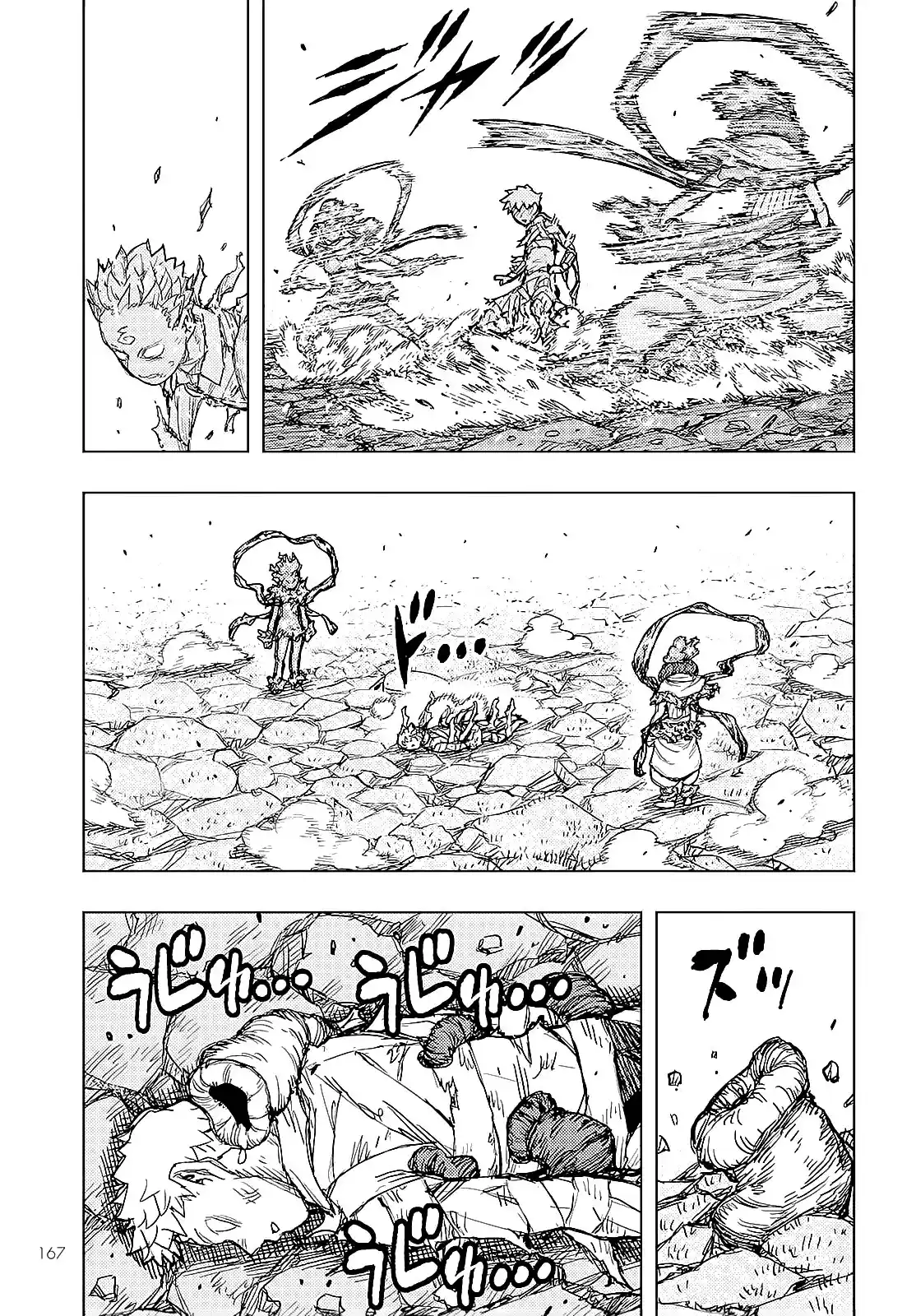 Tsugumomo capítulo 153, página 34