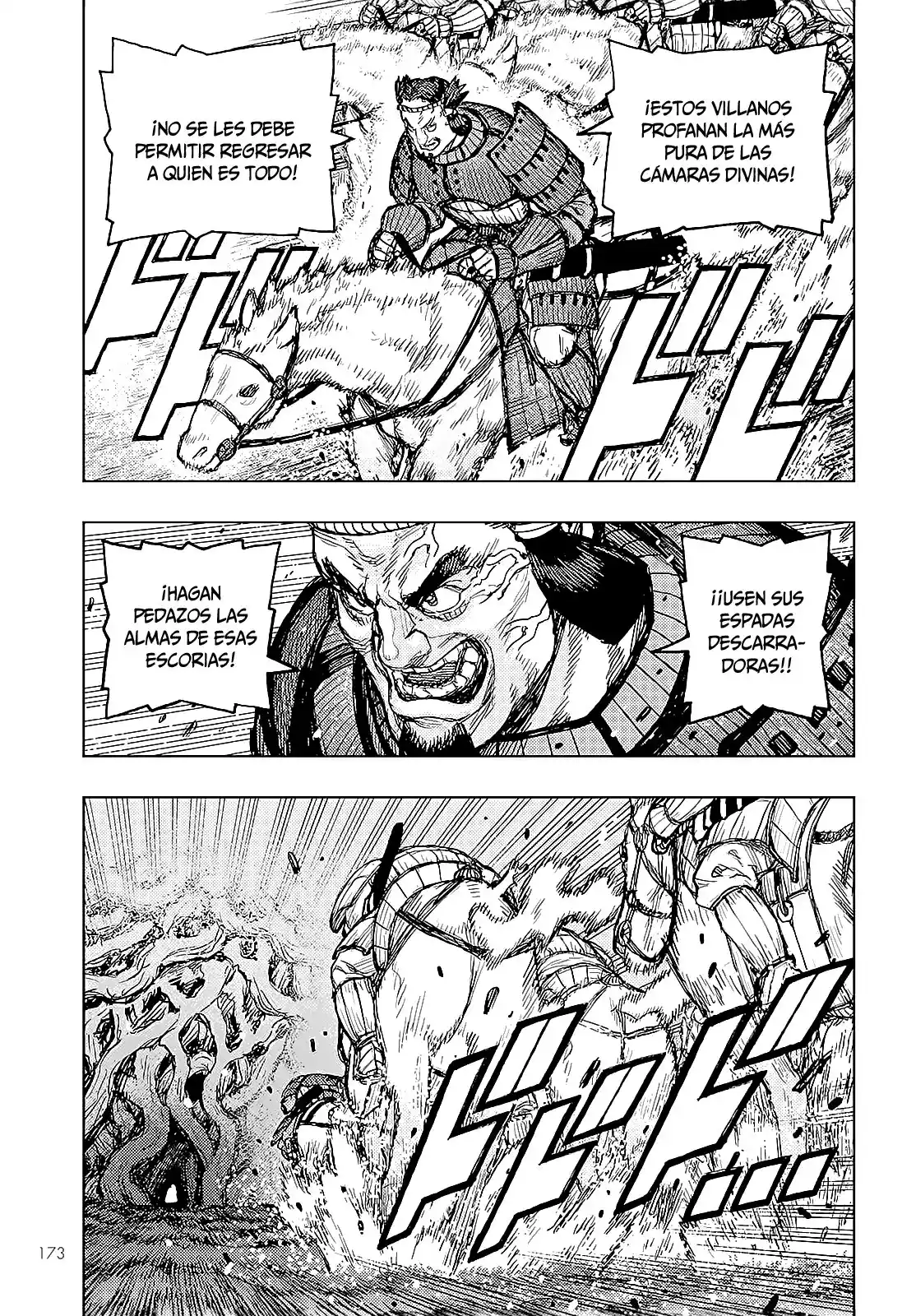 Tsugumomo capítulo 154, página 12