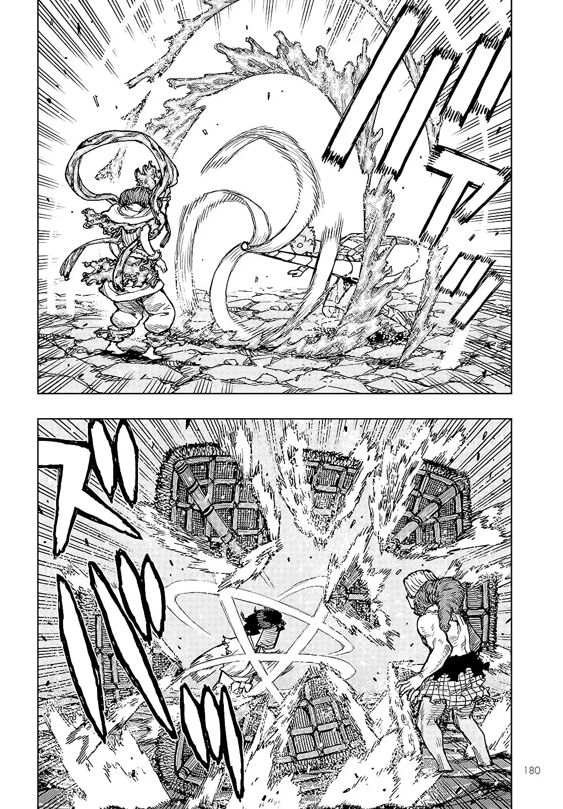 Tsugumomo capítulo 154, página 18