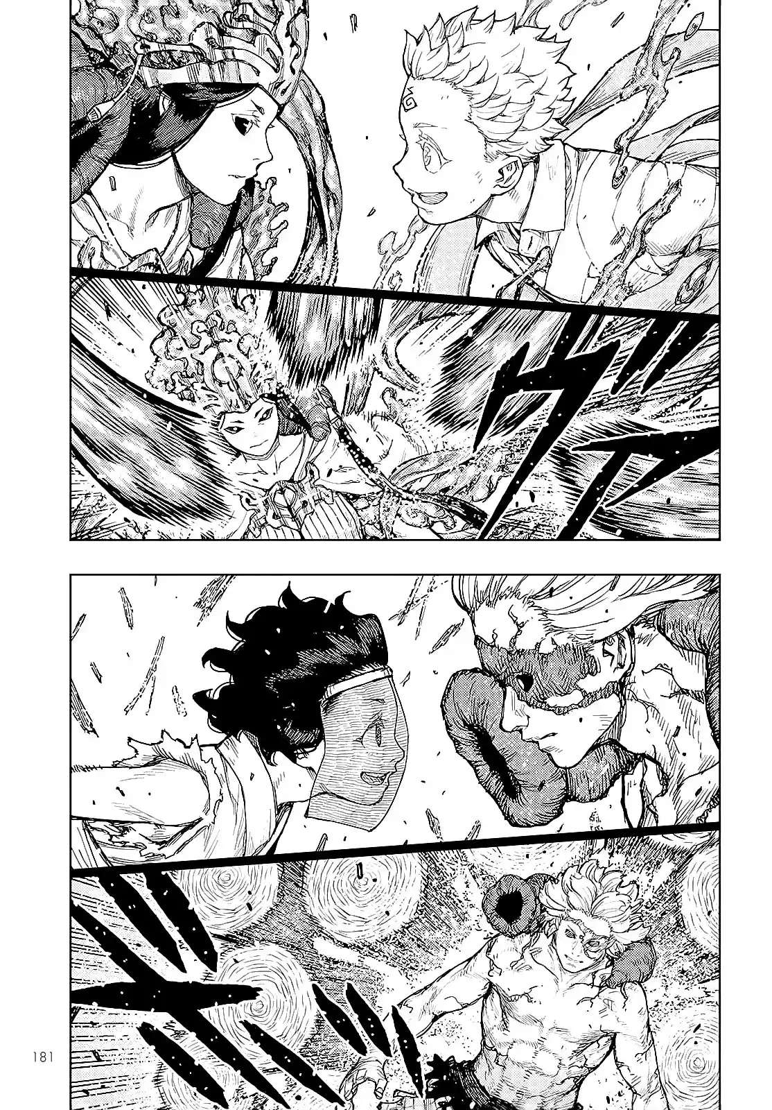 Tsugumomo capítulo 154, página 19