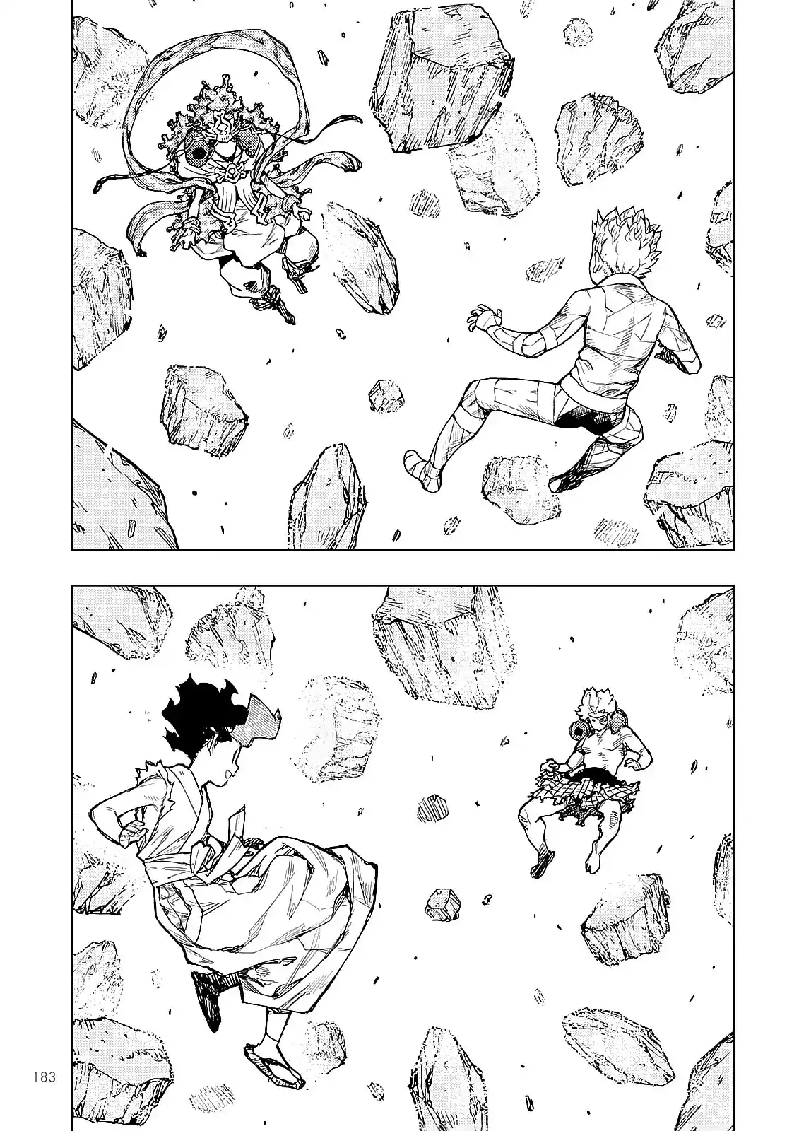 Tsugumomo capítulo 154, página 21