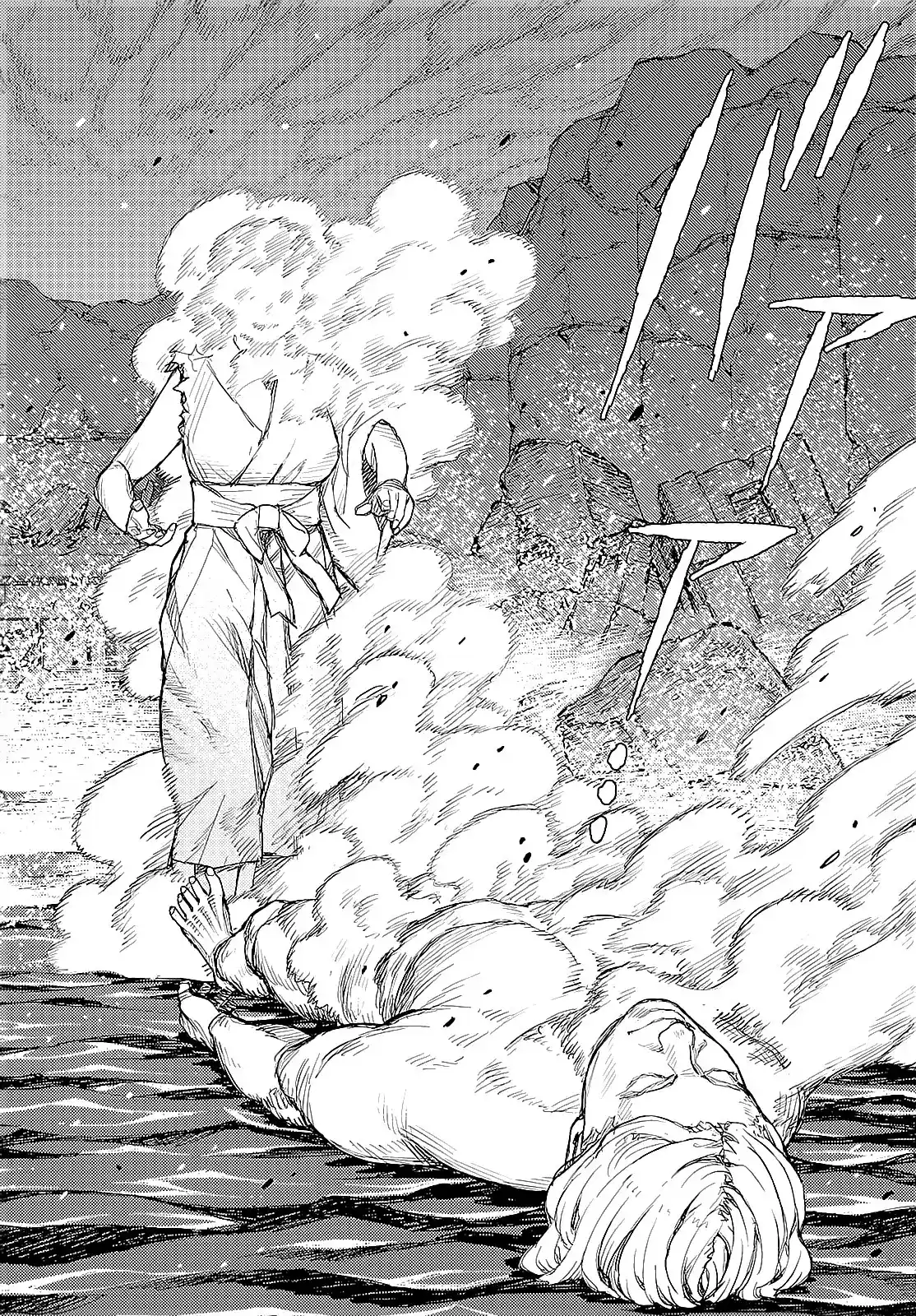 Tsugumomo capítulo 154, página 28