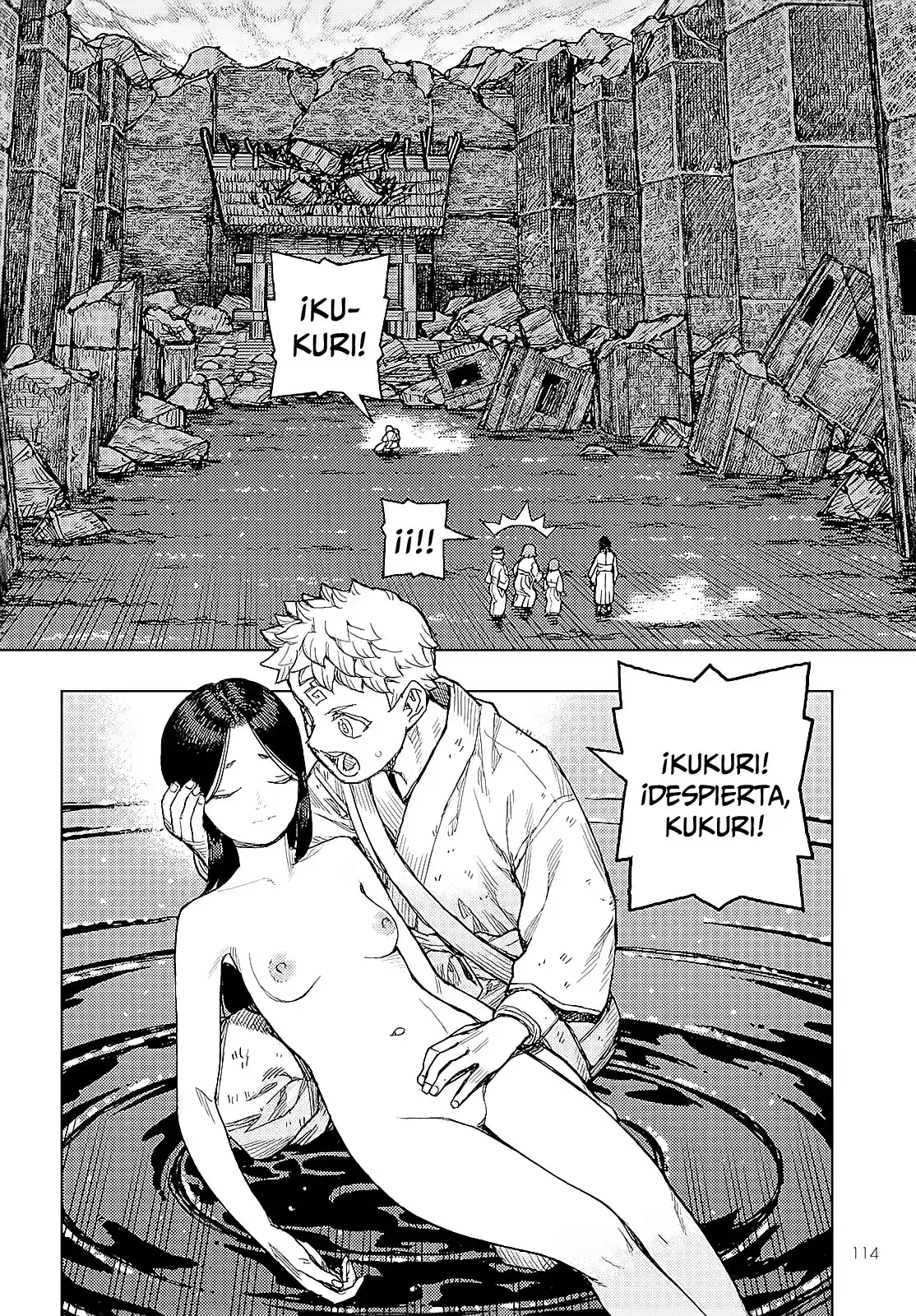 Tsugumomo capítulo 155, página 5