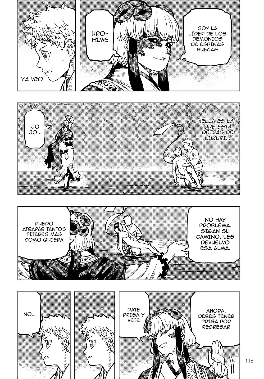 Tsugumomo capítulo 155, página 7