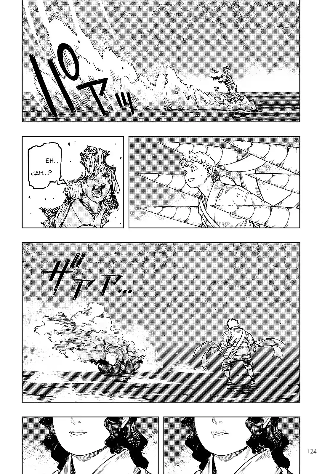 Tsugumomo capítulo 155, página 15