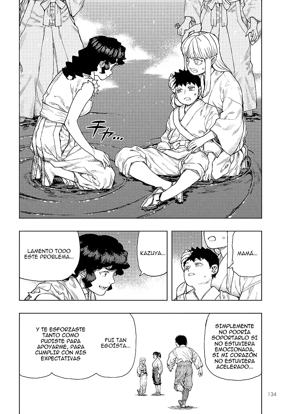 Tsugumomo capítulo 155, página 25