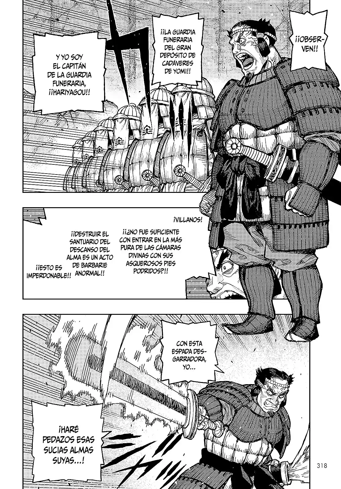 Tsugumomo capítulo 156, página 15