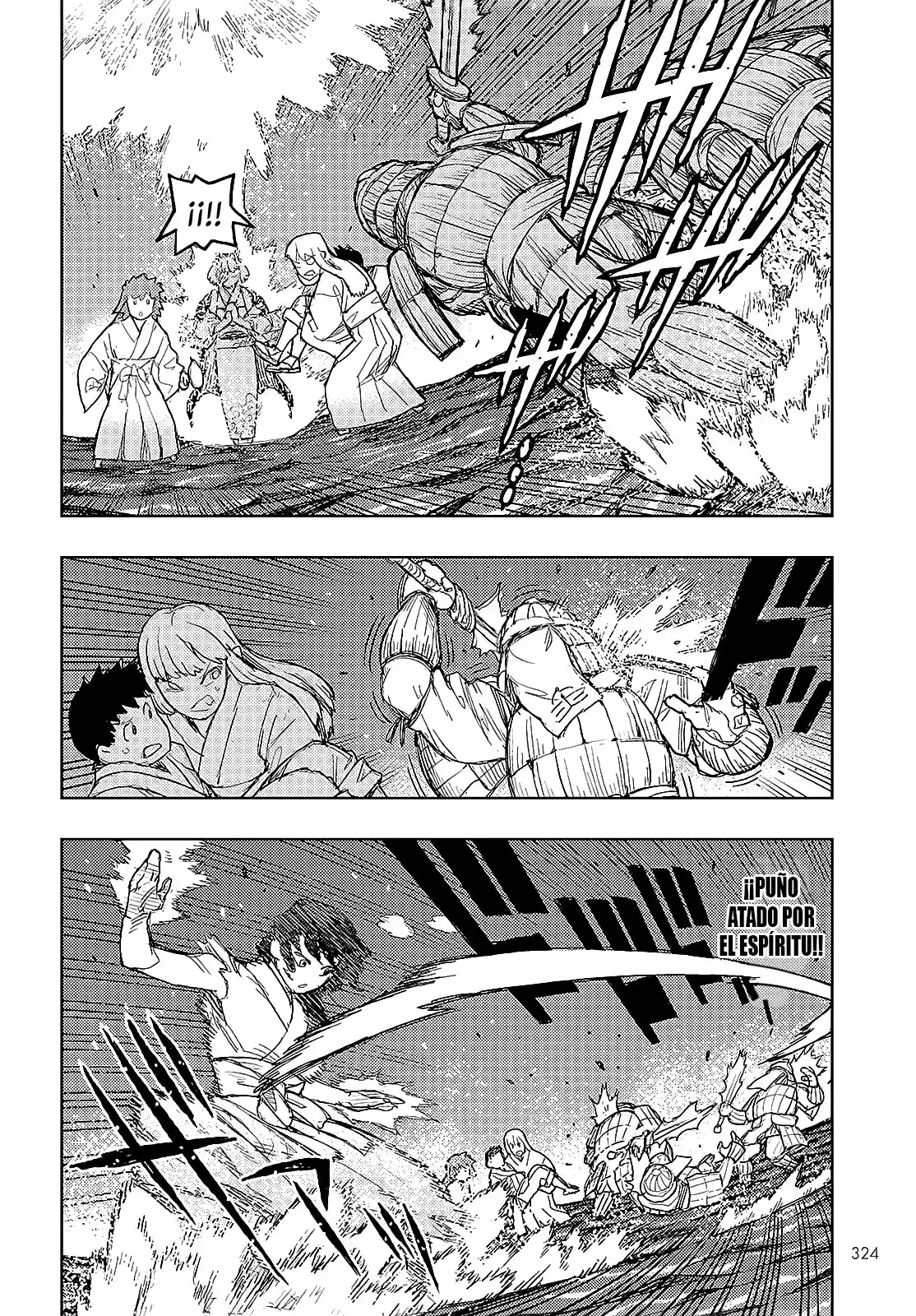 Tsugumomo capítulo 156, página 21