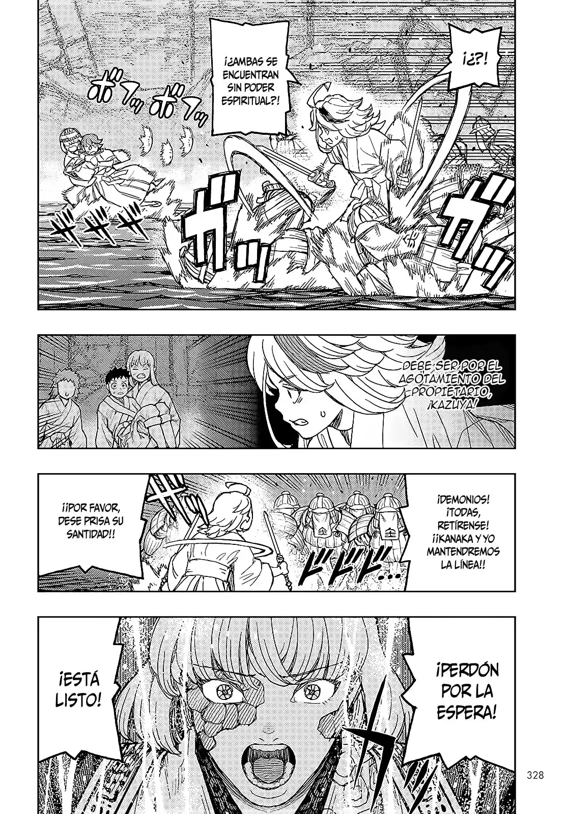 Tsugumomo capítulo 156, página 25