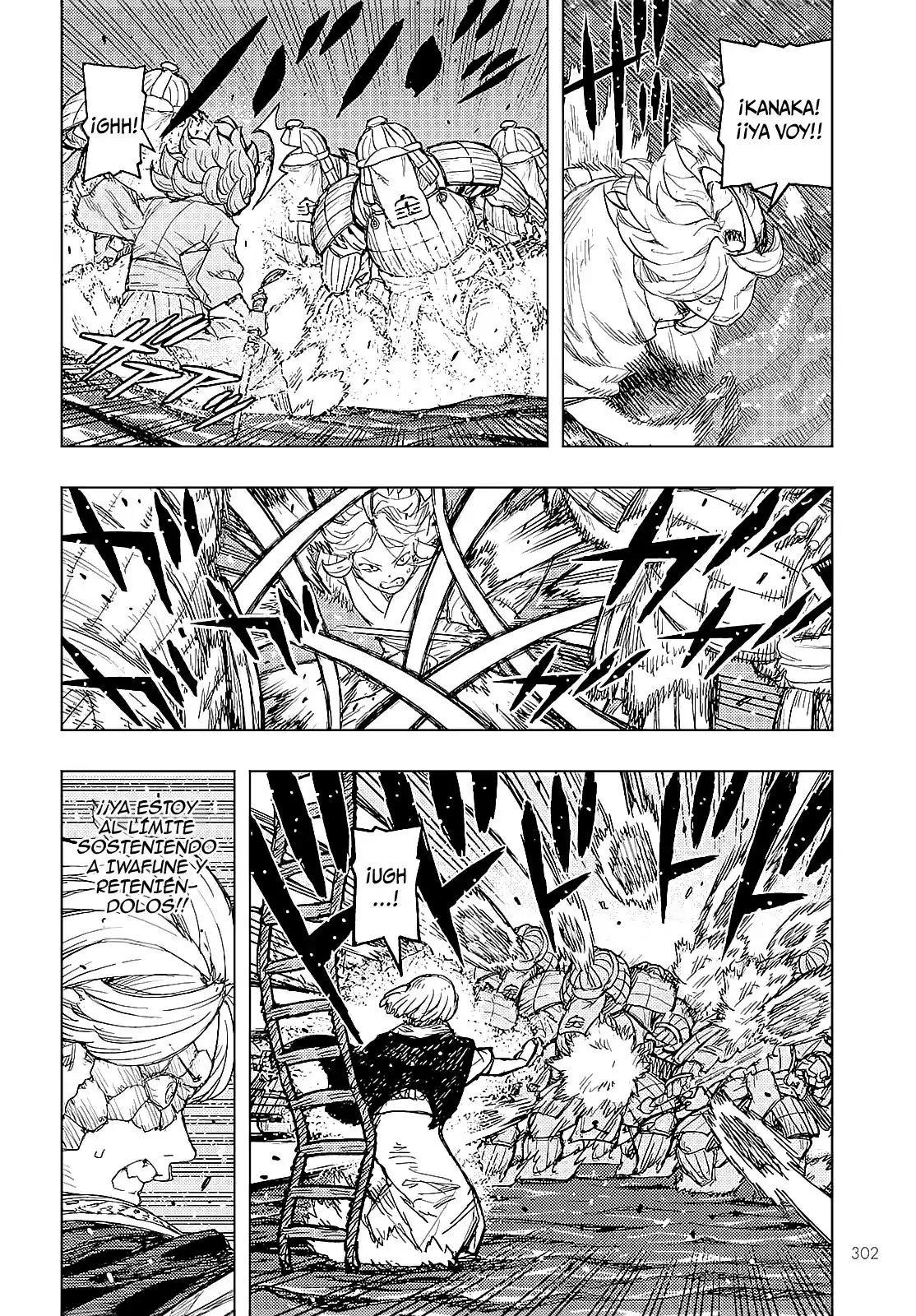 Tsugumomo capítulo 157, página 8