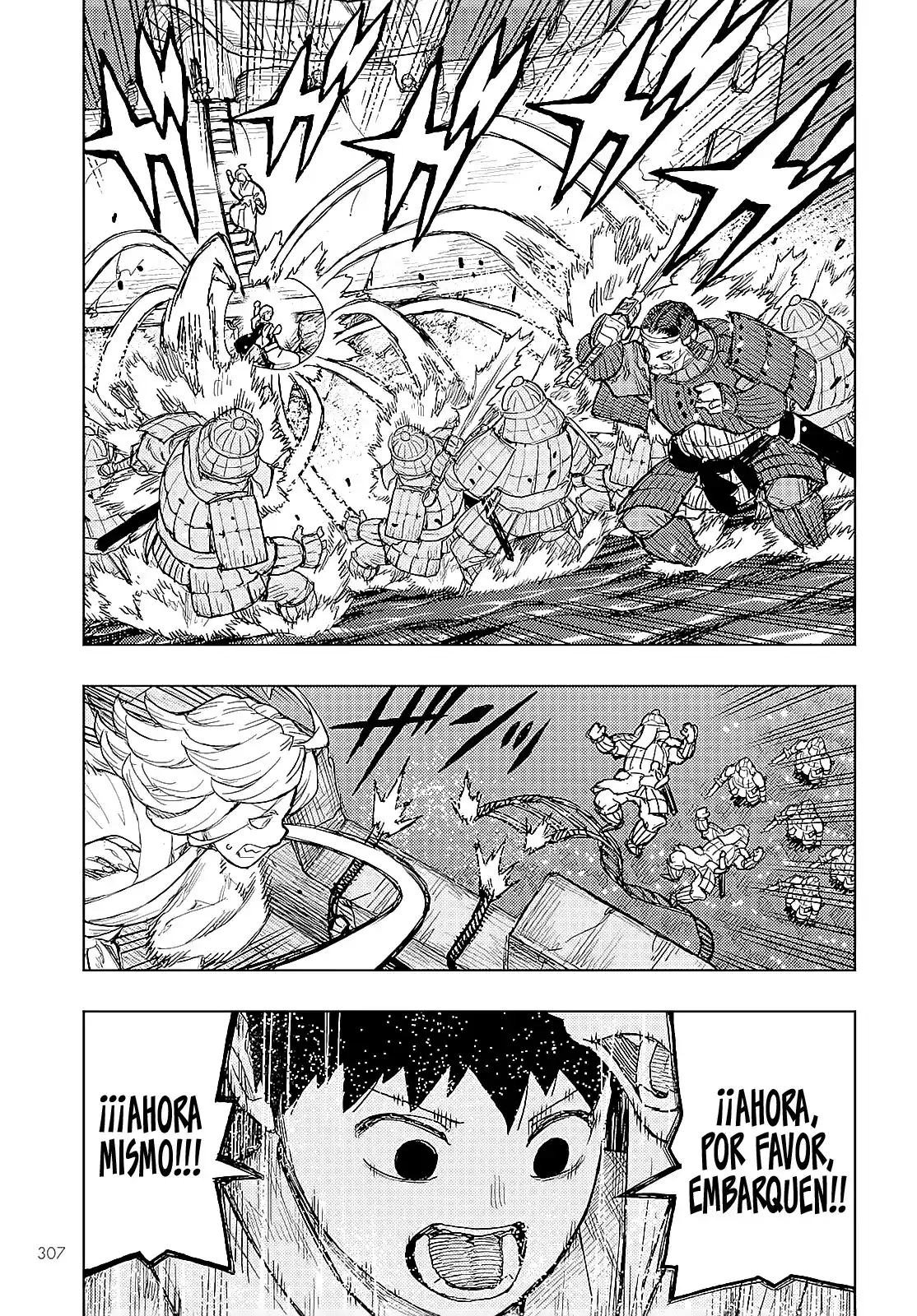 Tsugumomo capítulo 157, página 13