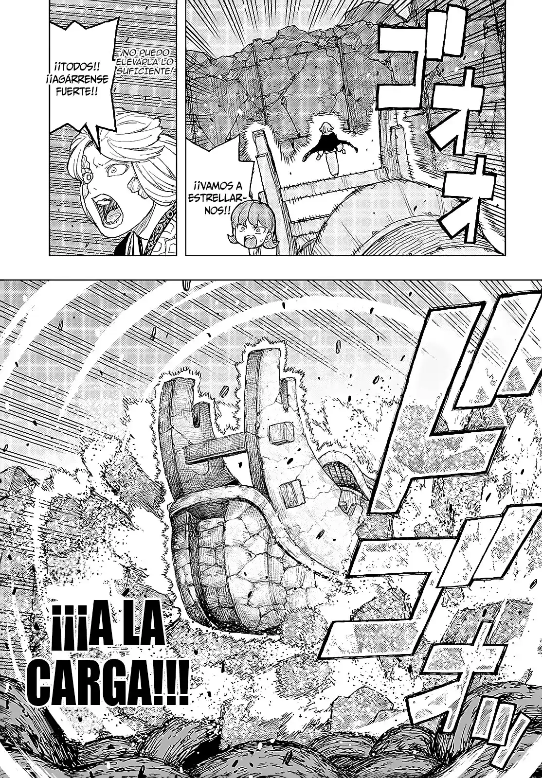 Tsugumomo capítulo 157, página 15