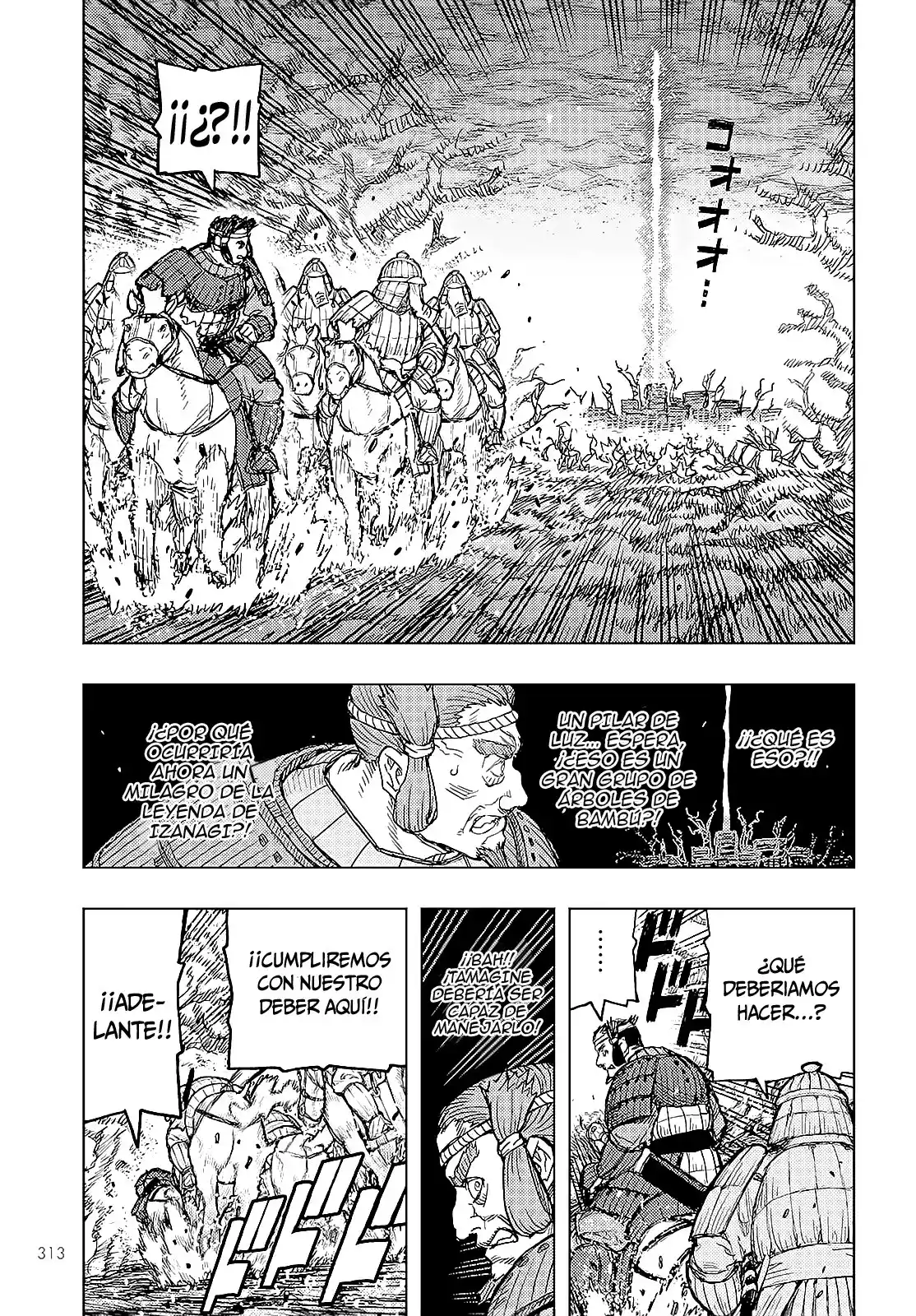 Tsugumomo capítulo 157, página 19