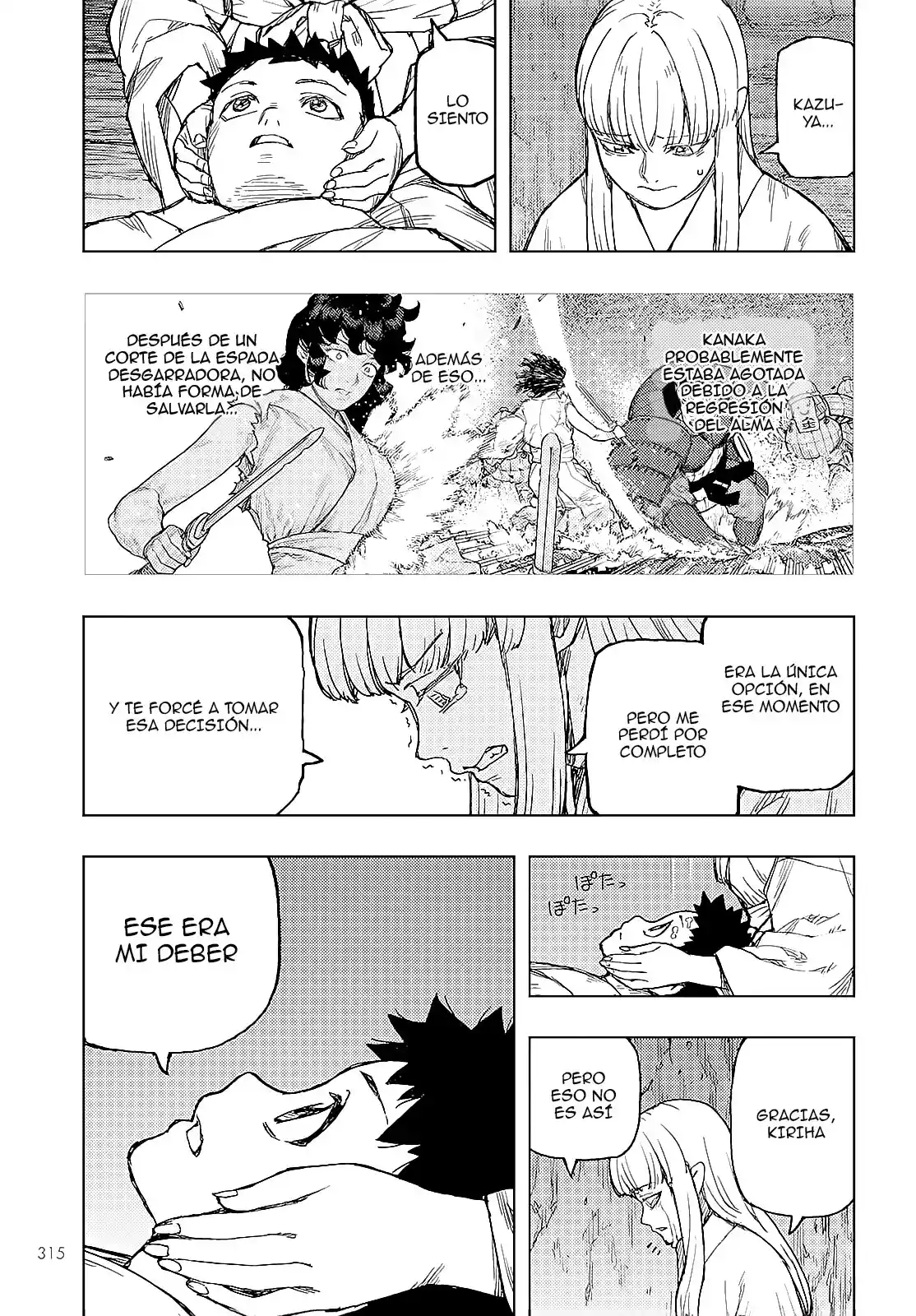 Tsugumomo capítulo 157, página 21