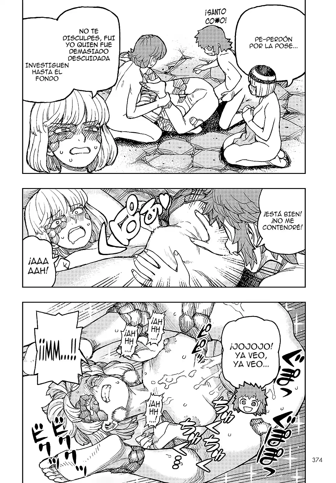 Tsugumomo capítulo 158, página 10