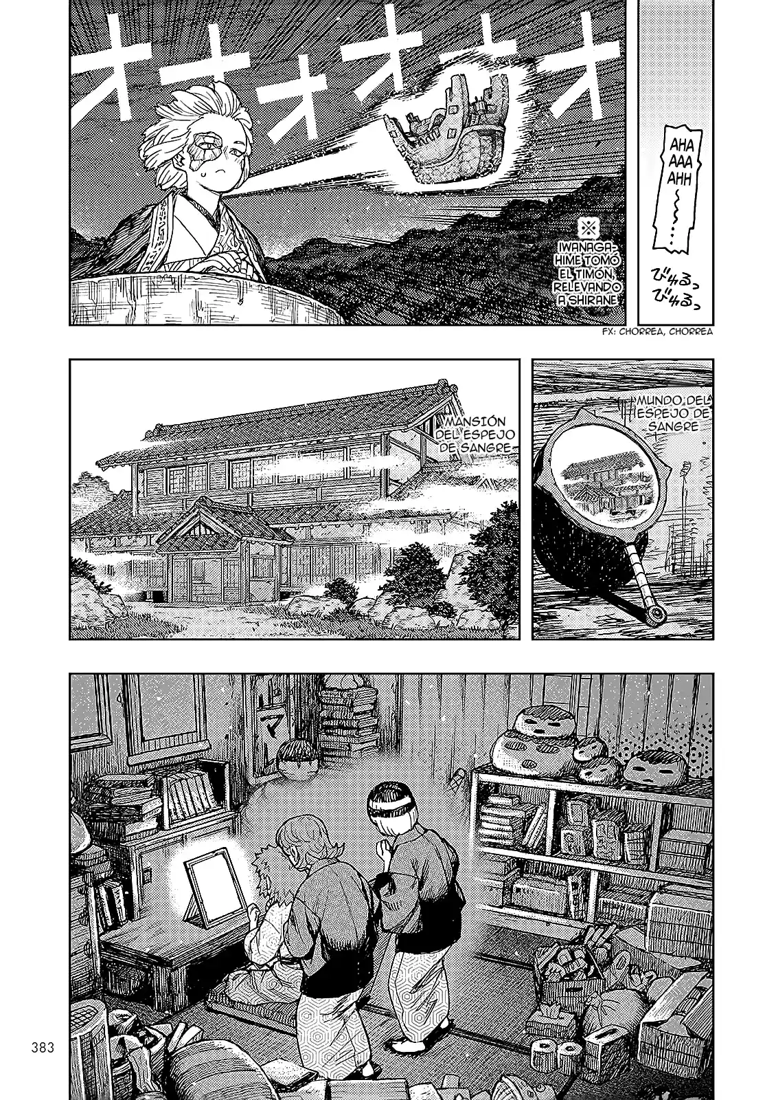 Tsugumomo capítulo 158, página 19