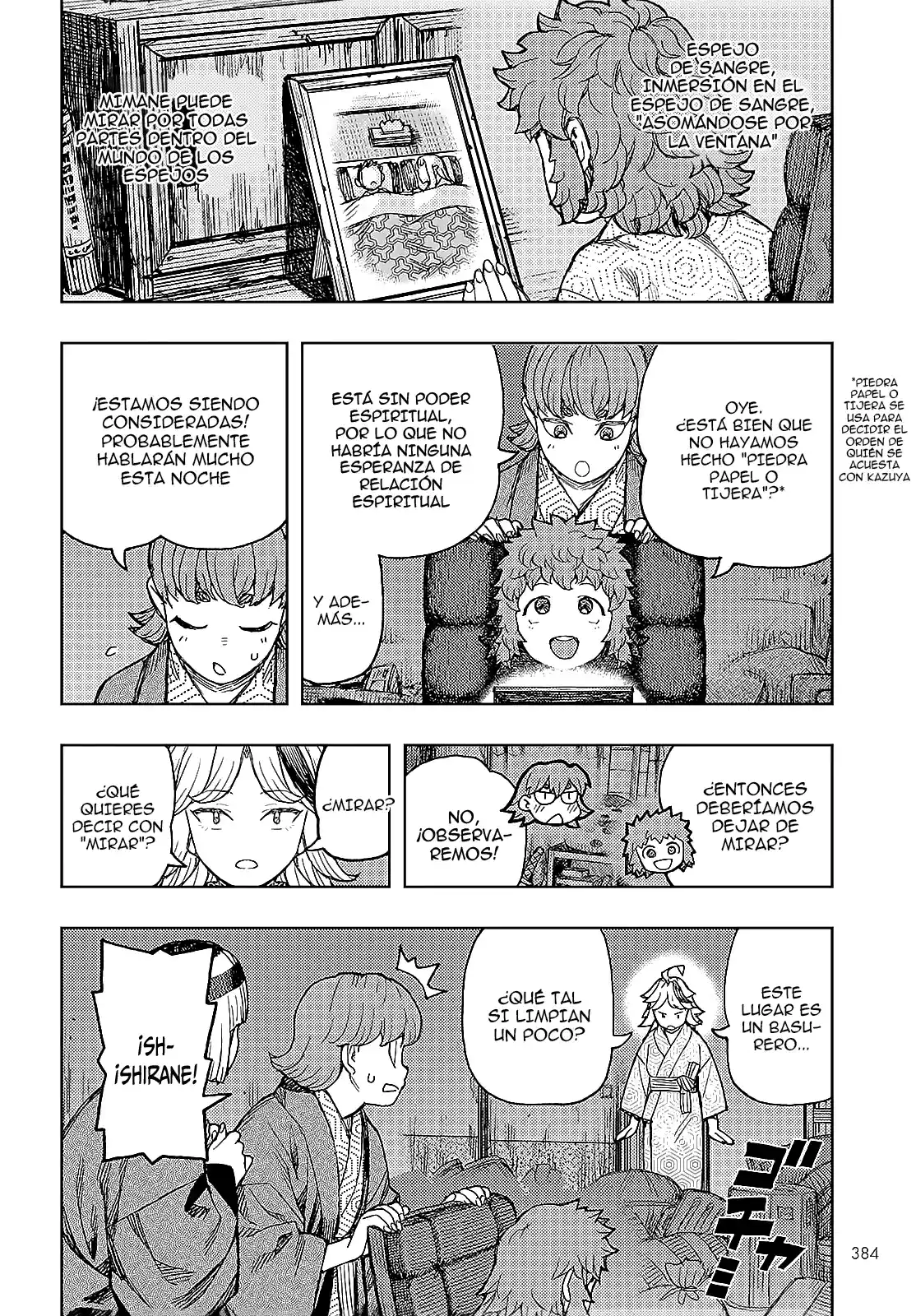 Tsugumomo capítulo 158, página 20