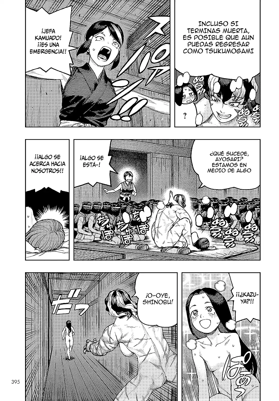Tsugumomo capítulo 158, página 31