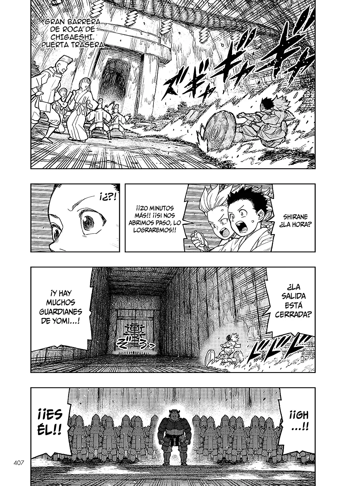 Tsugumomo capítulo 158, página 43