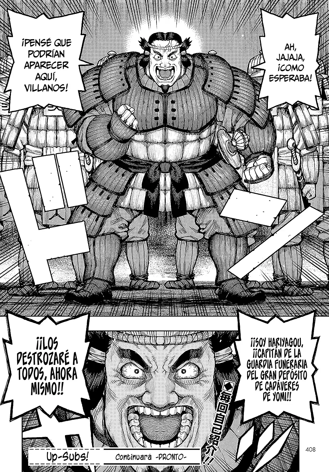 Tsugumomo capítulo 158, página 44