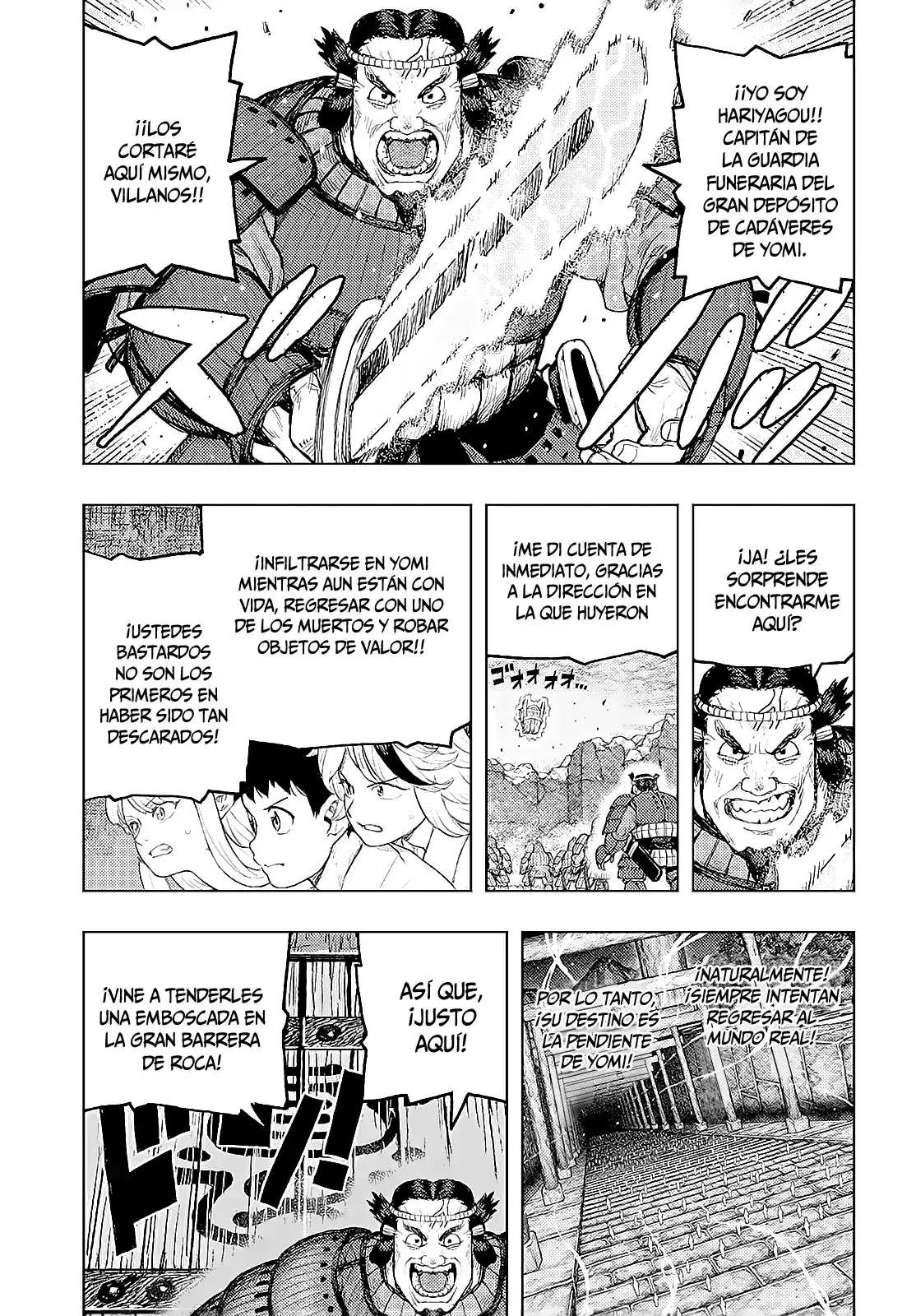 Tsugumomo capítulo 159, página 7