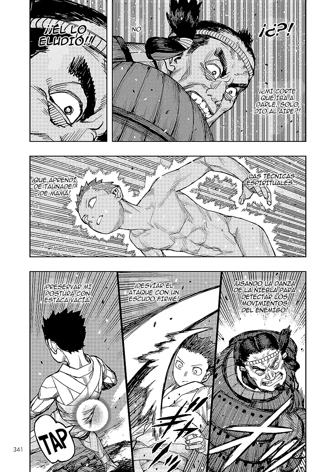 Tsugumomo capítulo 159, página 13