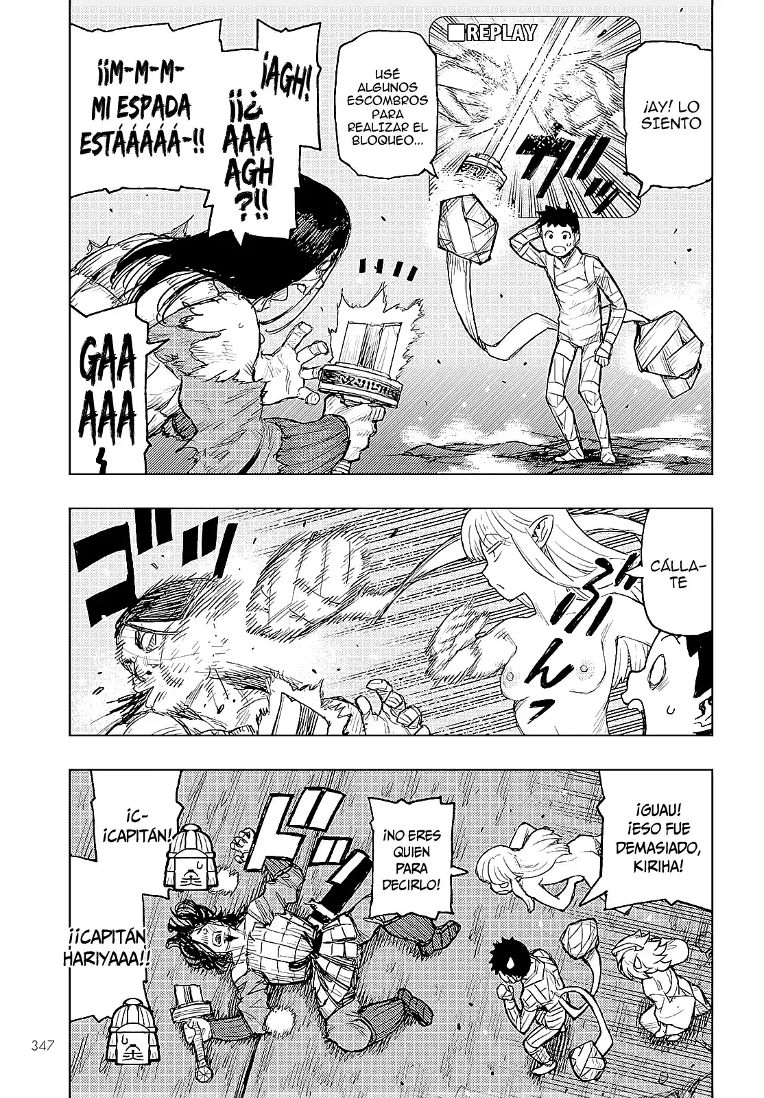 Tsugumomo capítulo 159, página 17