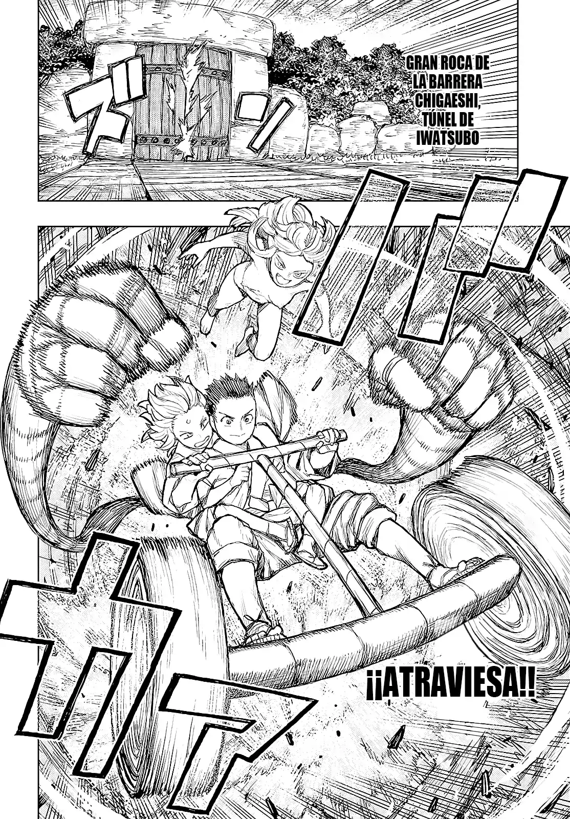 Tsugumomo capítulo 159, página 18