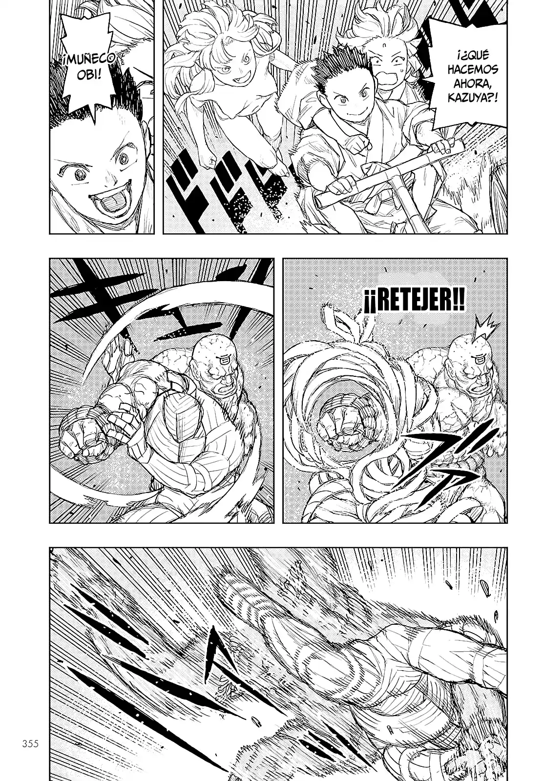 Tsugumomo capítulo 159, página 24