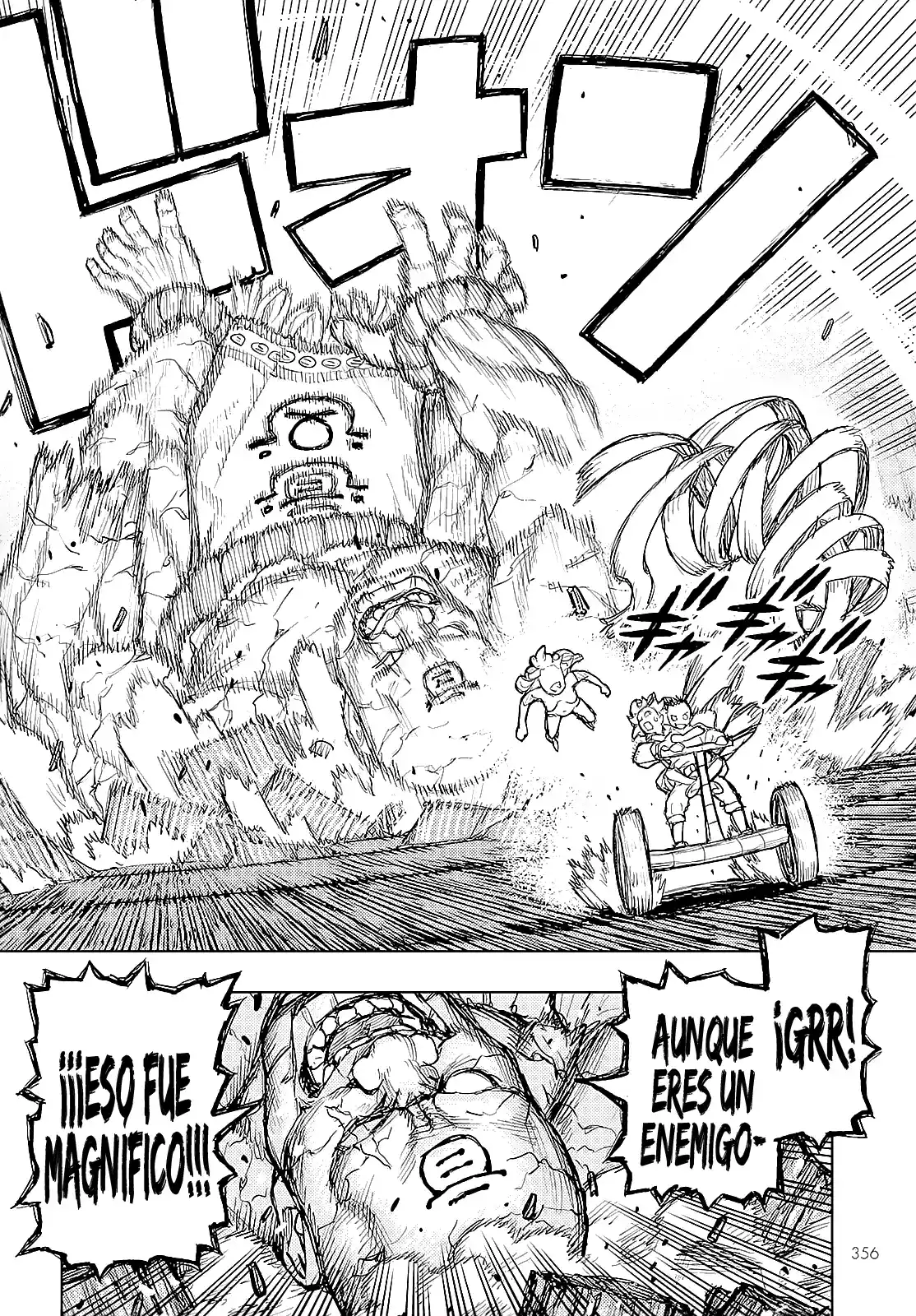 Tsugumomo capítulo 159, página 25