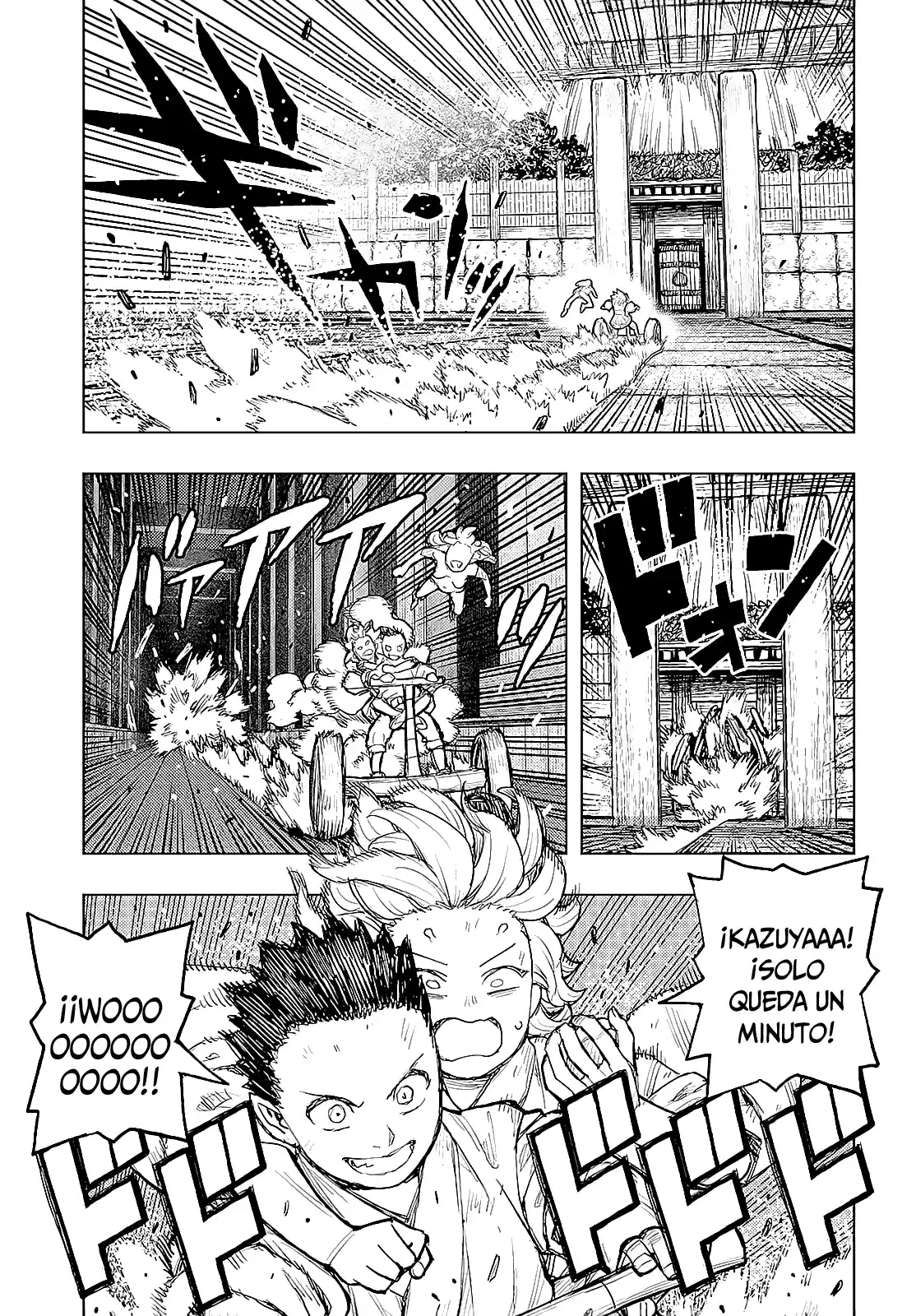 Tsugumomo capítulo 159, página 26