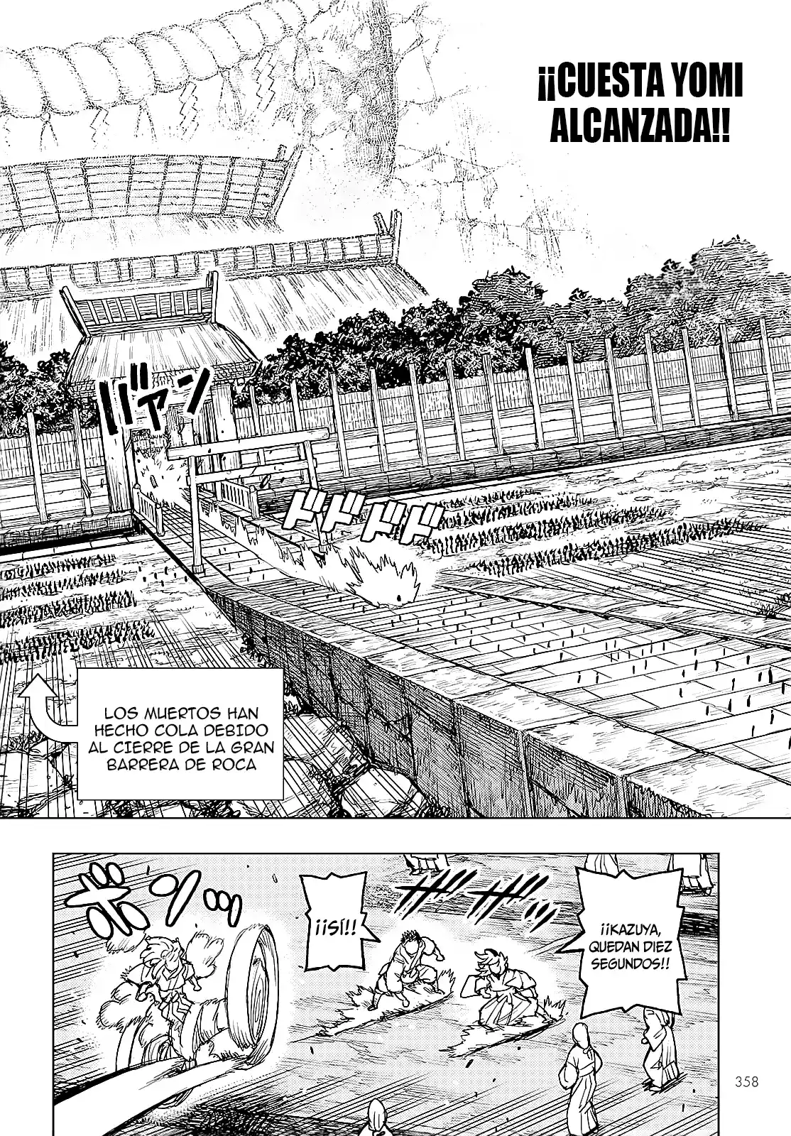 Tsugumomo capítulo 159, página 27