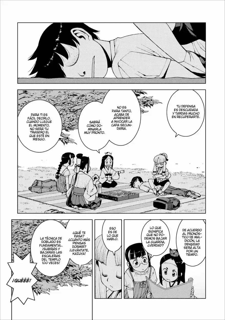 Tsugumomo capítulo 16, página 6