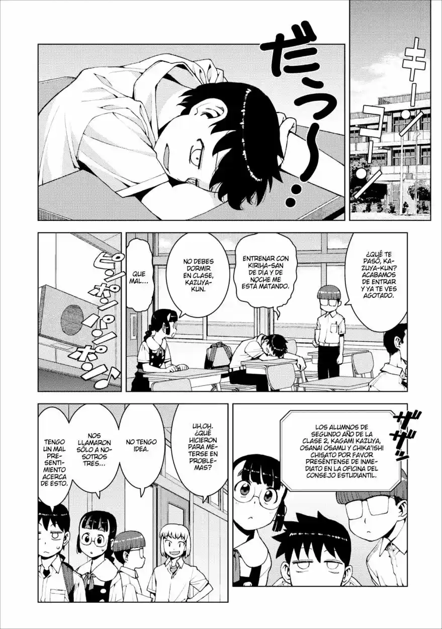 Tsugumomo capítulo 16, página 7